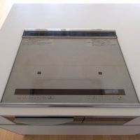 文京区小石川の賃貸物件/お手入れが楽ちんのIHコンロ（2口）
