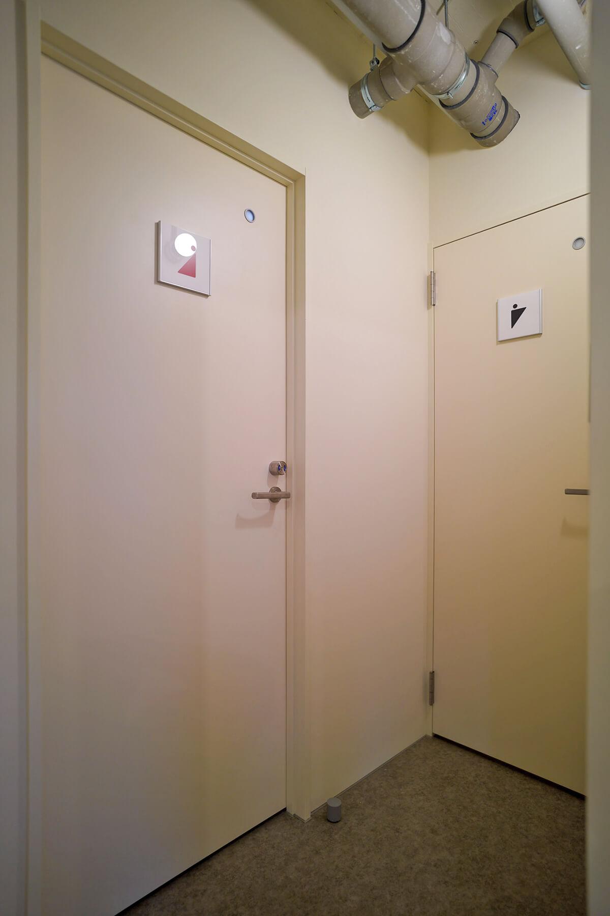 渋谷区渋谷の賃貸物件/もちろんトイレは男女別です