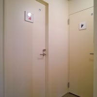 渋谷区渋谷の賃貸物件/もちろんトイレは男女別です