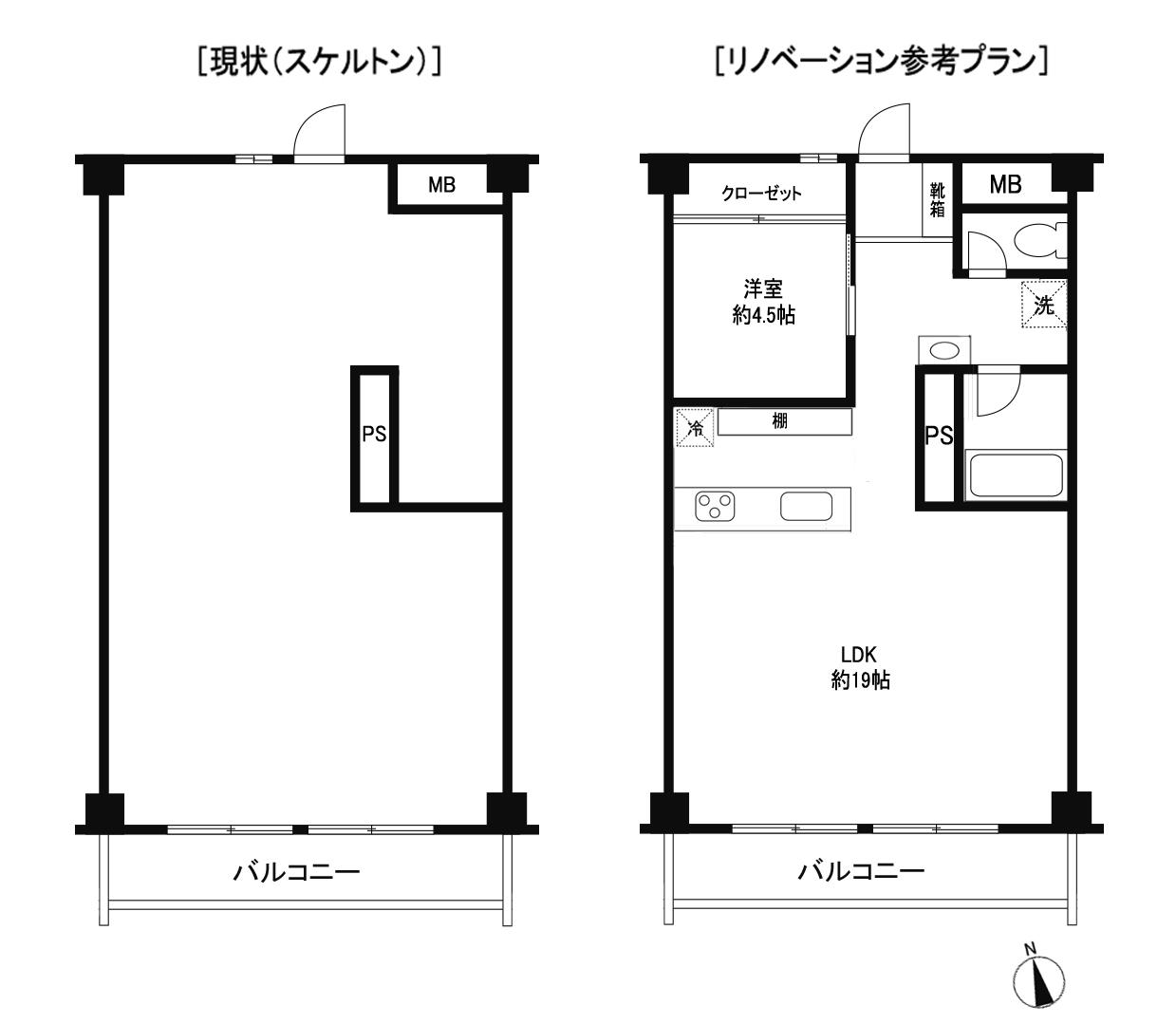 豊島区長崎の売買物件