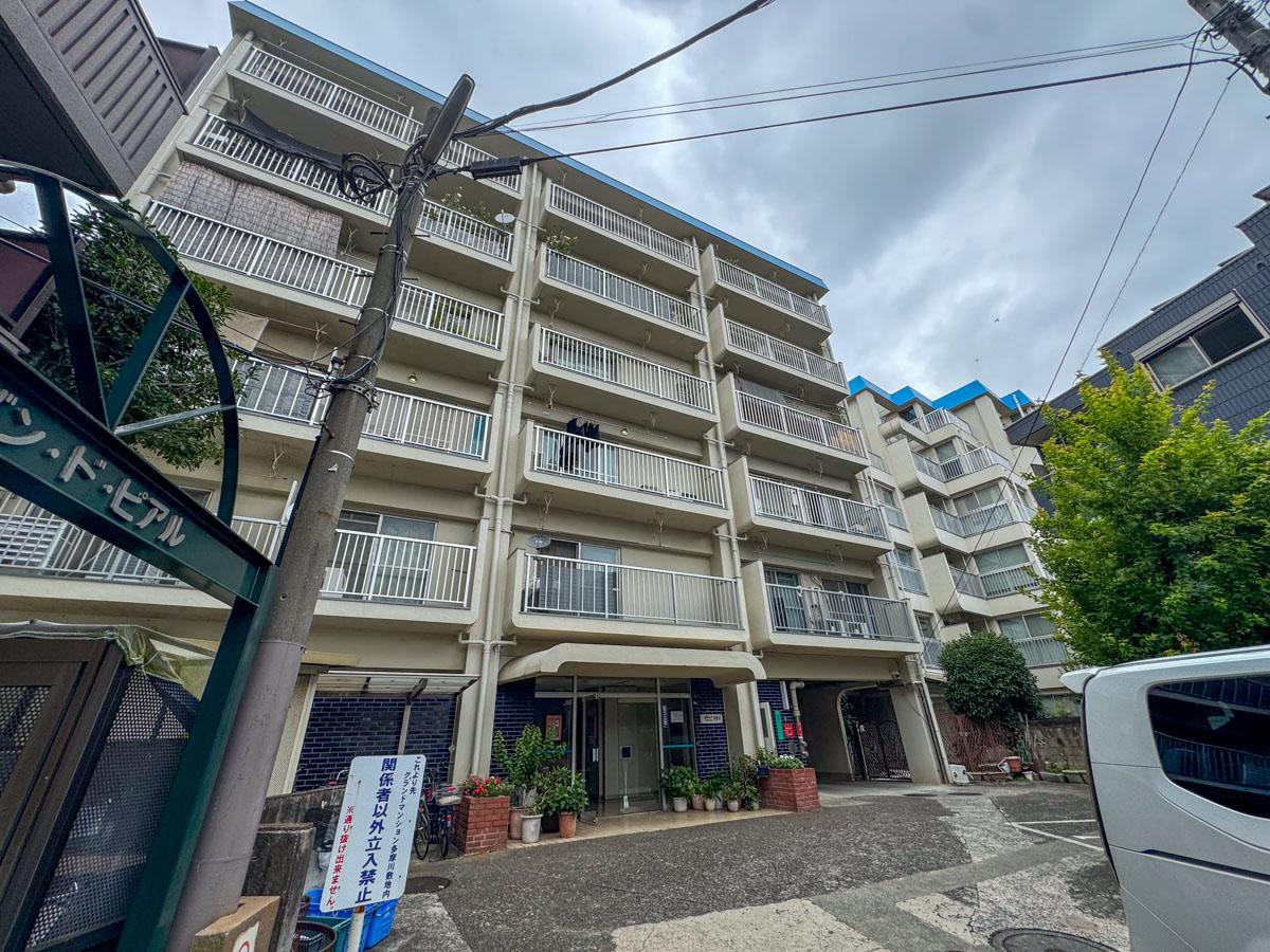 川崎市多摩区登戸の売買物件/外観。登戸駅近くのレトロマンション