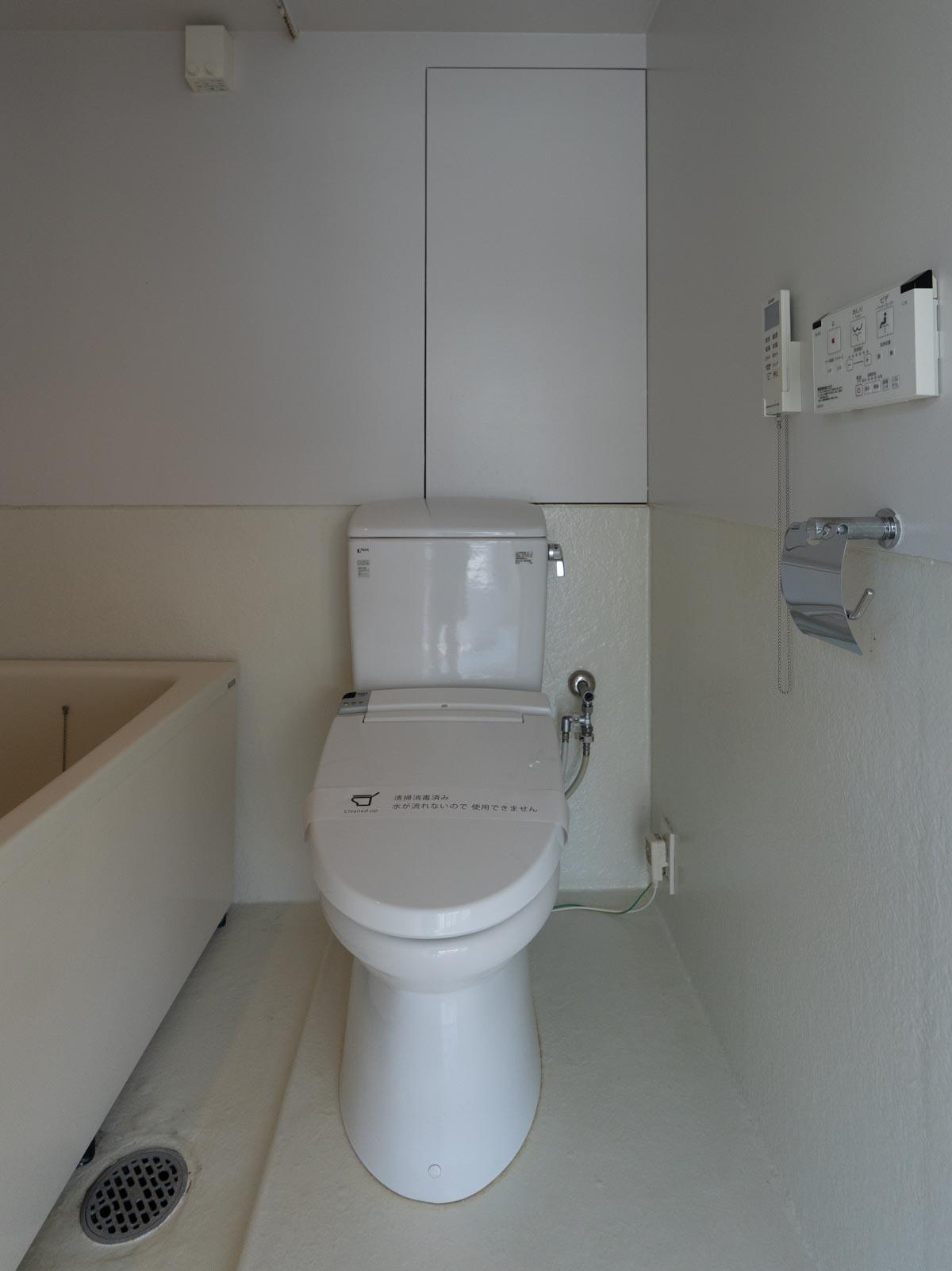 中野区上高田の賃貸物件/ウォシュレット付きトイレ