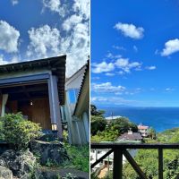 静岡県伊東市川奈の売買物件/露天風呂の外観と中からの眺め