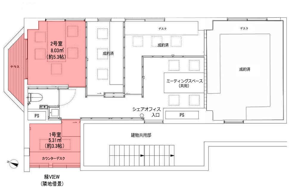 渋谷区松濤の賃貸物件
