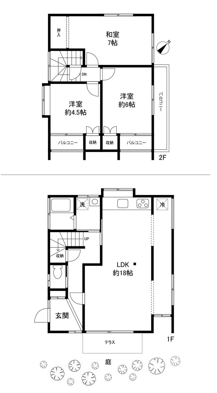 さいたま市浦和区元町の賃貸物件