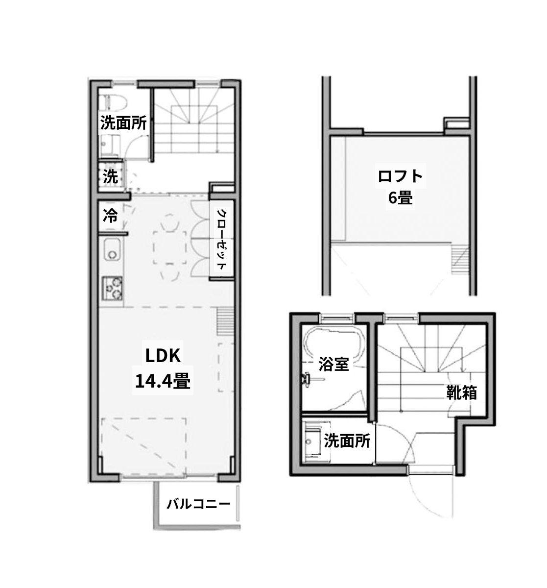 世田谷区経堂の賃貸物件