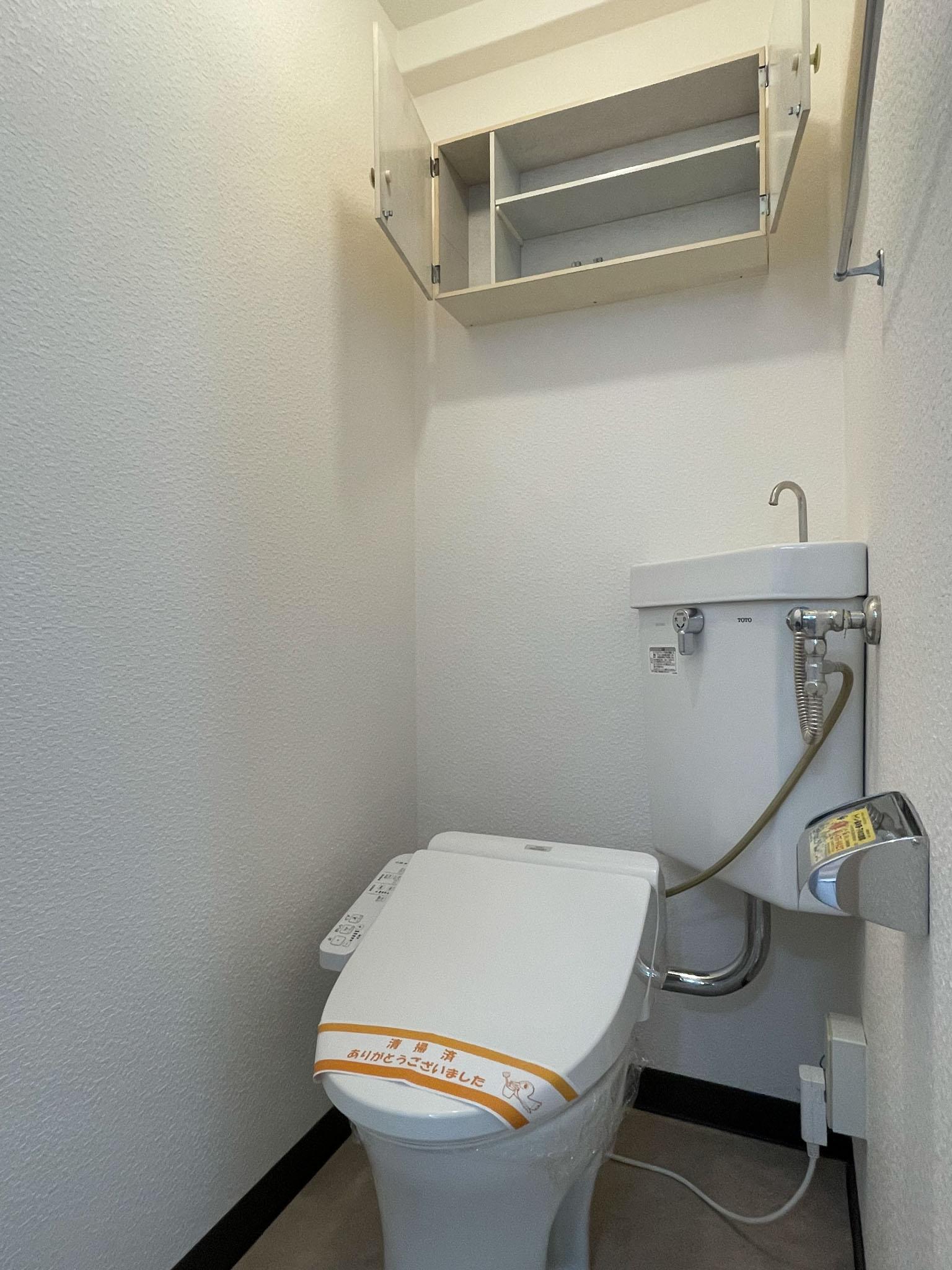 杉並区高円寺北の賃貸物件/トイレ