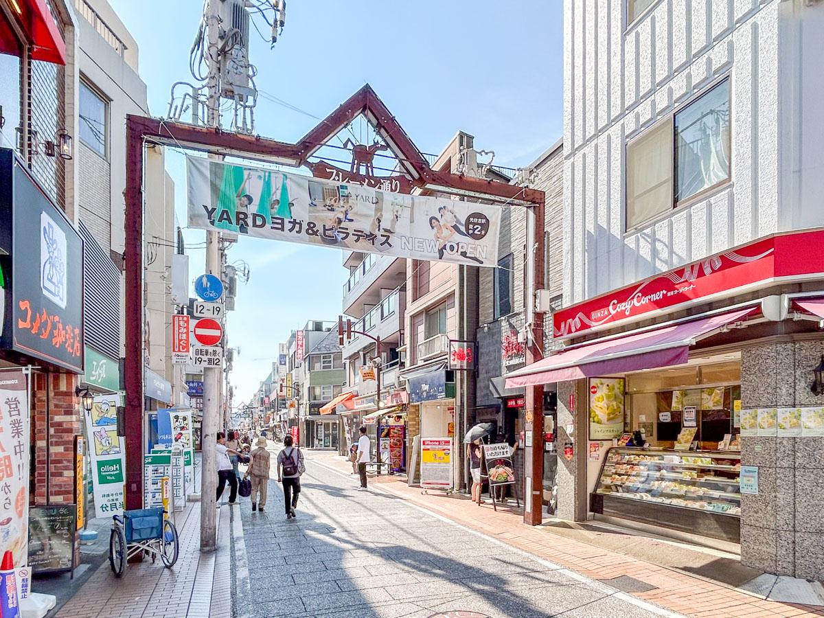 川崎市中原区下小田中の賃貸物件/駅前のブレーメン通り商店街