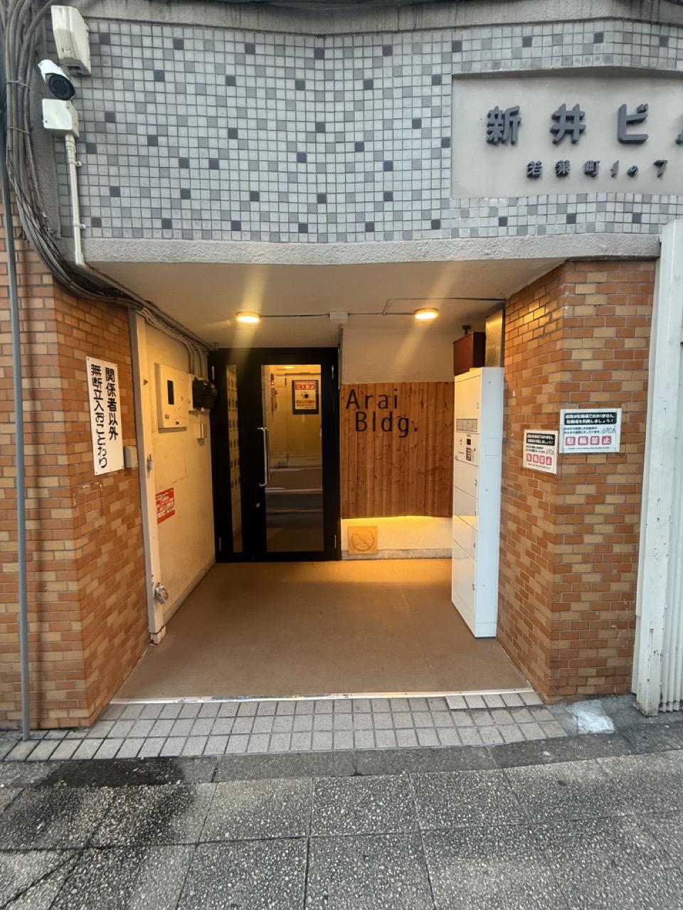 横浜市中区若葉町の賃貸物件/エントランス