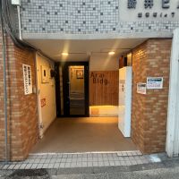 横浜市中区若葉町の賃貸物件/エントランス