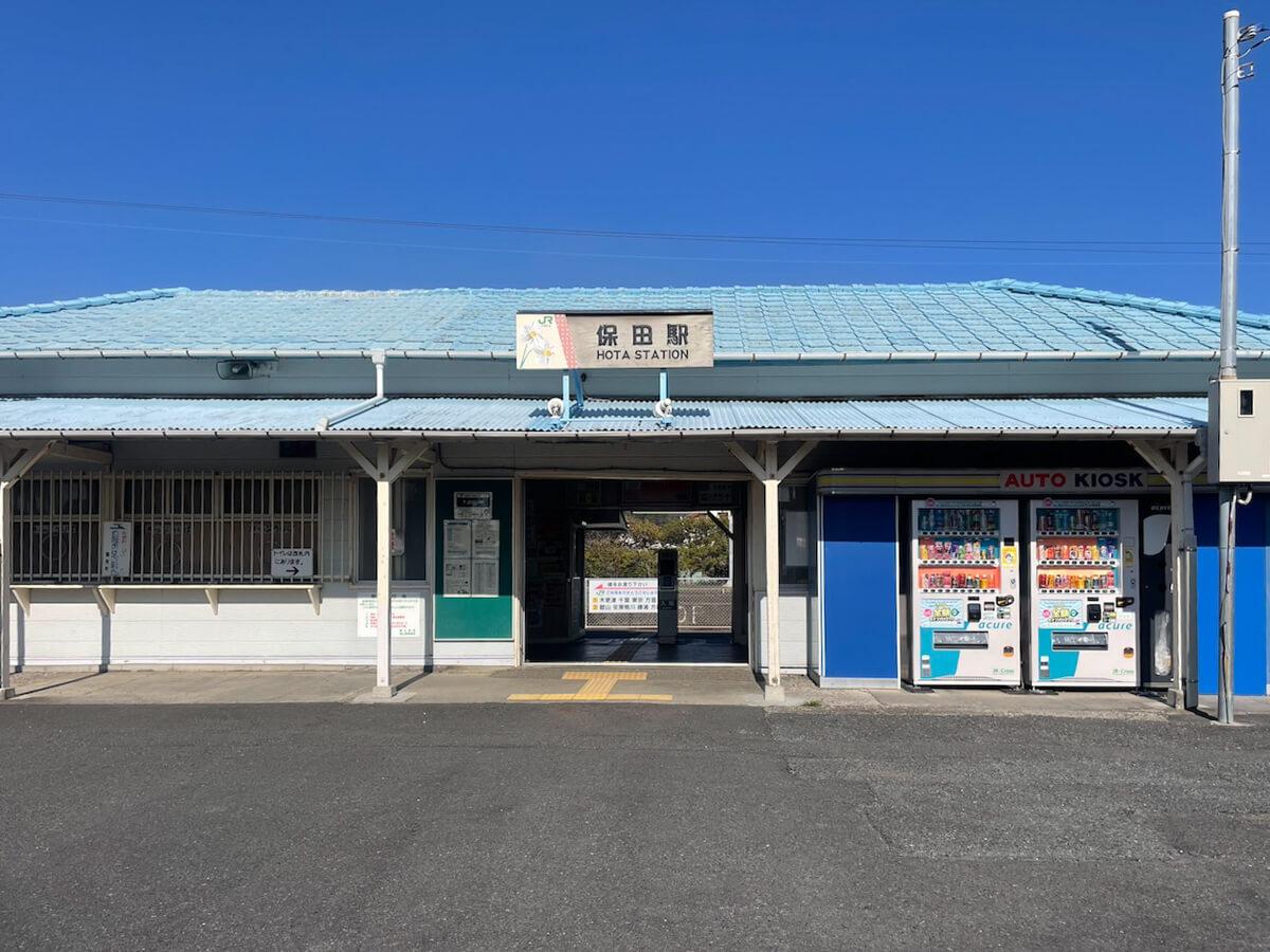 千葉県安房郡鋸南町元名の売買物件/保田駅