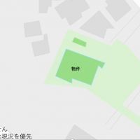 千葉県安房郡鋸南町元名の売買物件