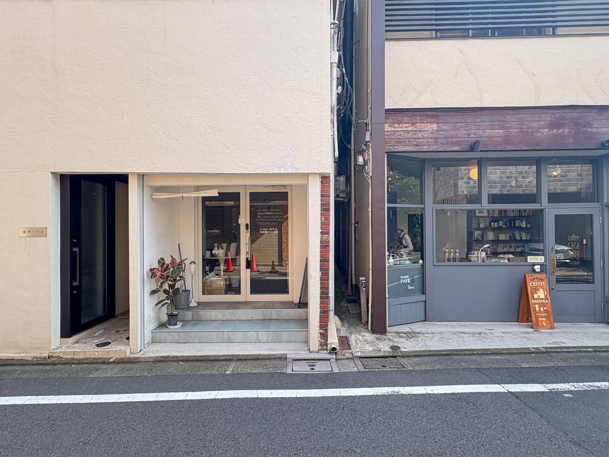 目黒区五本木の賃貸物件/お隣はカフェ