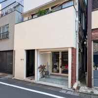 目黒区五本木の賃貸物件/外観
