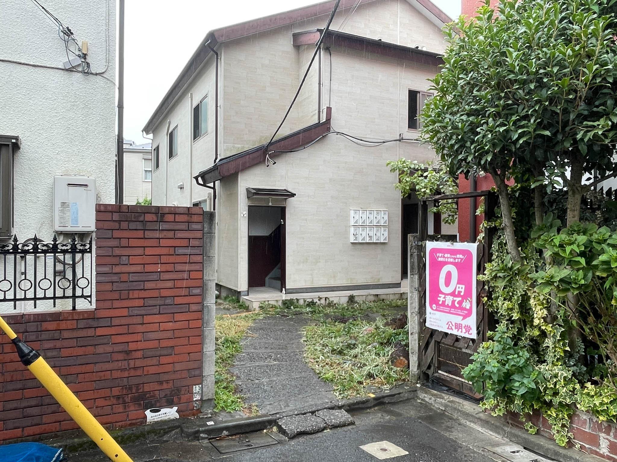 中野区上高田の賃貸物件/ここから入っていって...