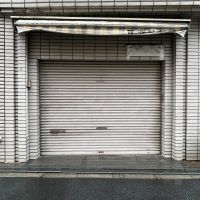 台東区浅草橋の賃貸物件/電動のシャッターがあります