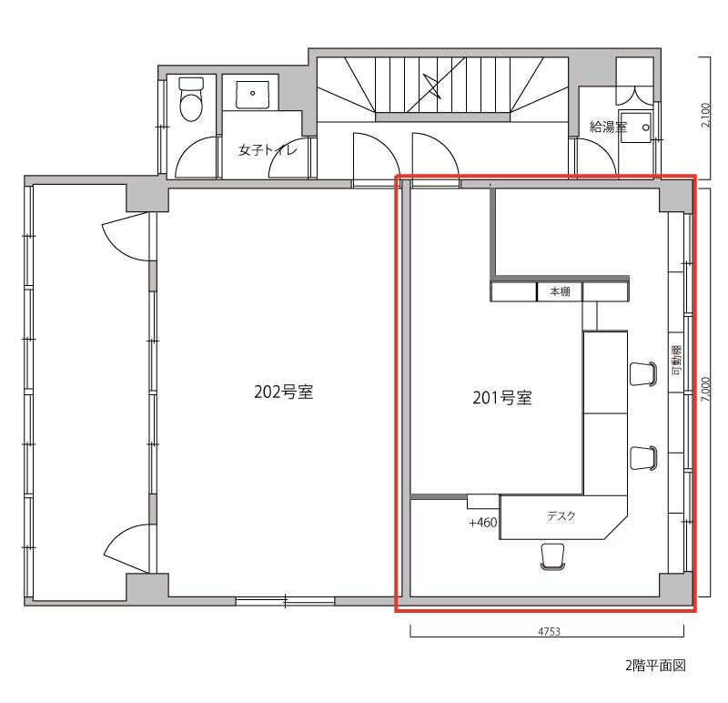 文京区白山の賃貸物件