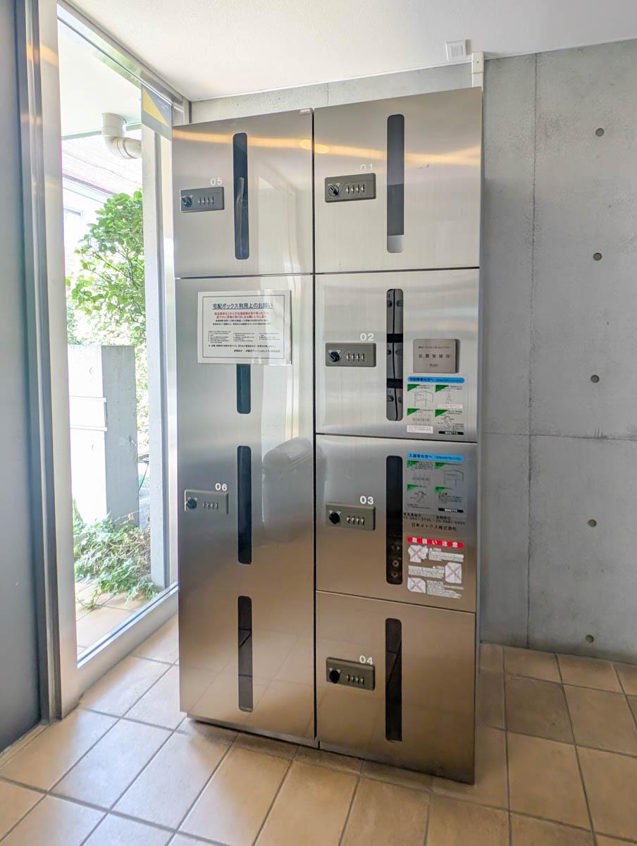 世田谷区下馬の賃貸物件/宅配ボックス