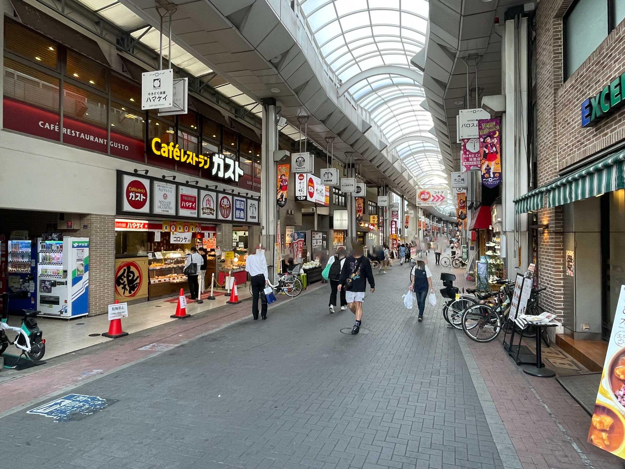 板橋区大山金井町の賃貸物件/マンションとは反対側ですが、駅前のアーケード商店街も楽しそう