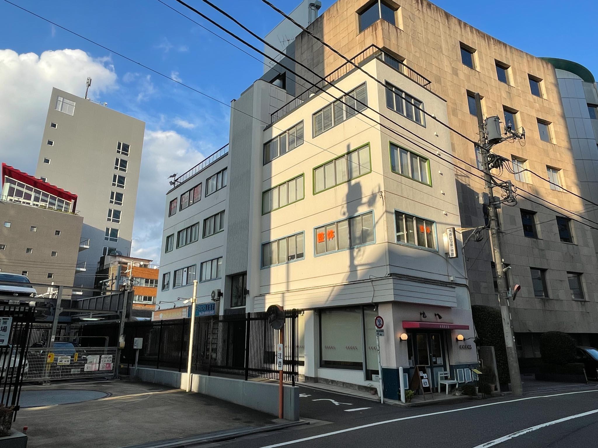 中野区東中野の賃貸物件/外観を南側から