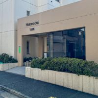 品川区旗の台の賃貸物件/エントランス