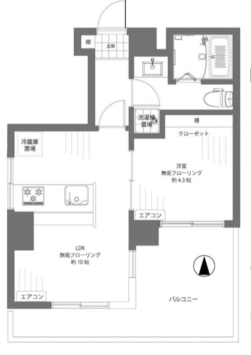 北区王子の賃貸物件
