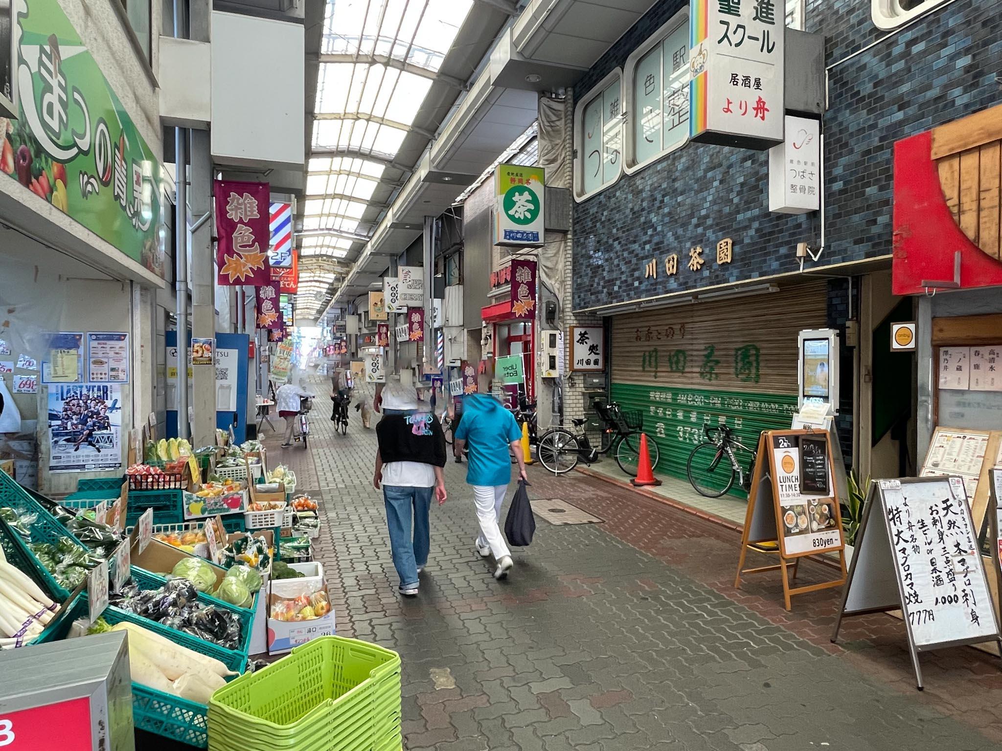 大田区西六郷の賃貸物件/雑色駅前の商店街。ローカルな雰囲気がいいですね