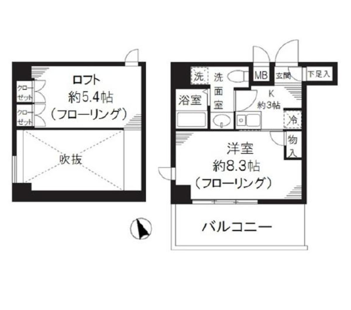千代田区九段南の賃貸物件
