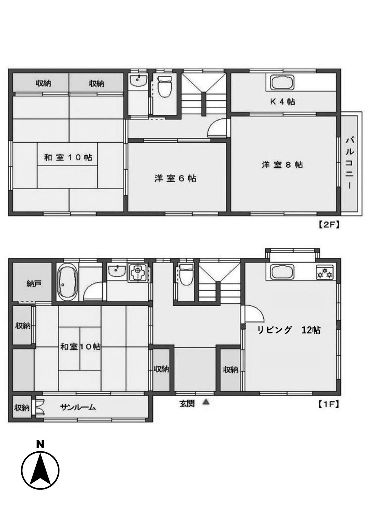 練馬区錦の賃貸物件