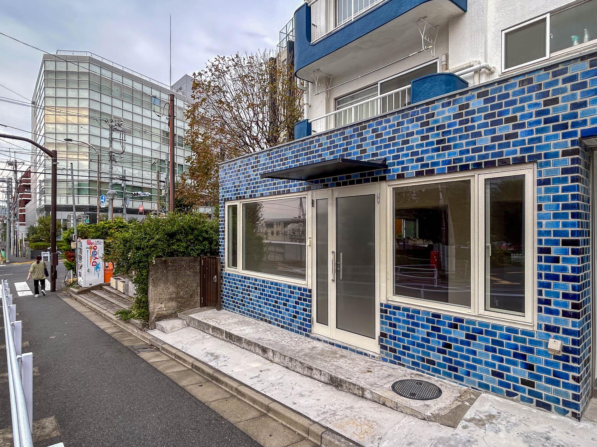 中野区南台の賃貸物件/大通りから少し入ったところにある建物