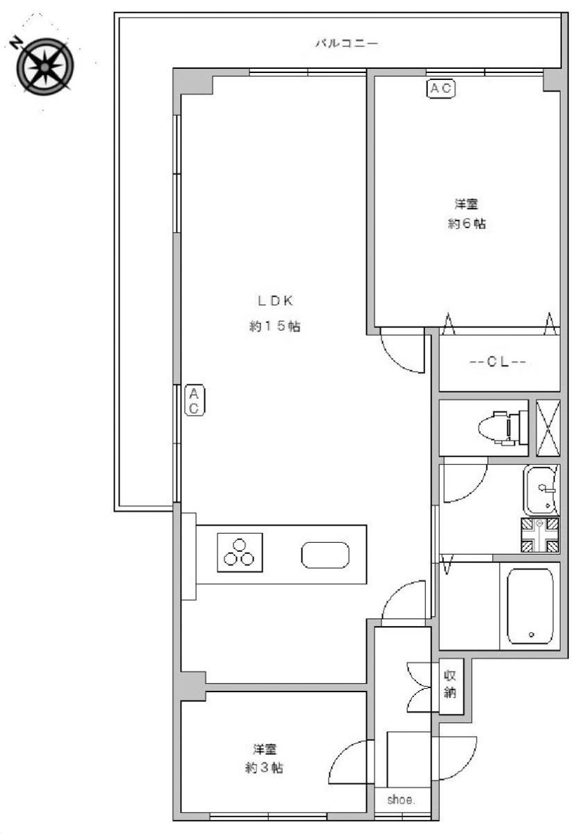 目黒区下目黒の賃貸物件