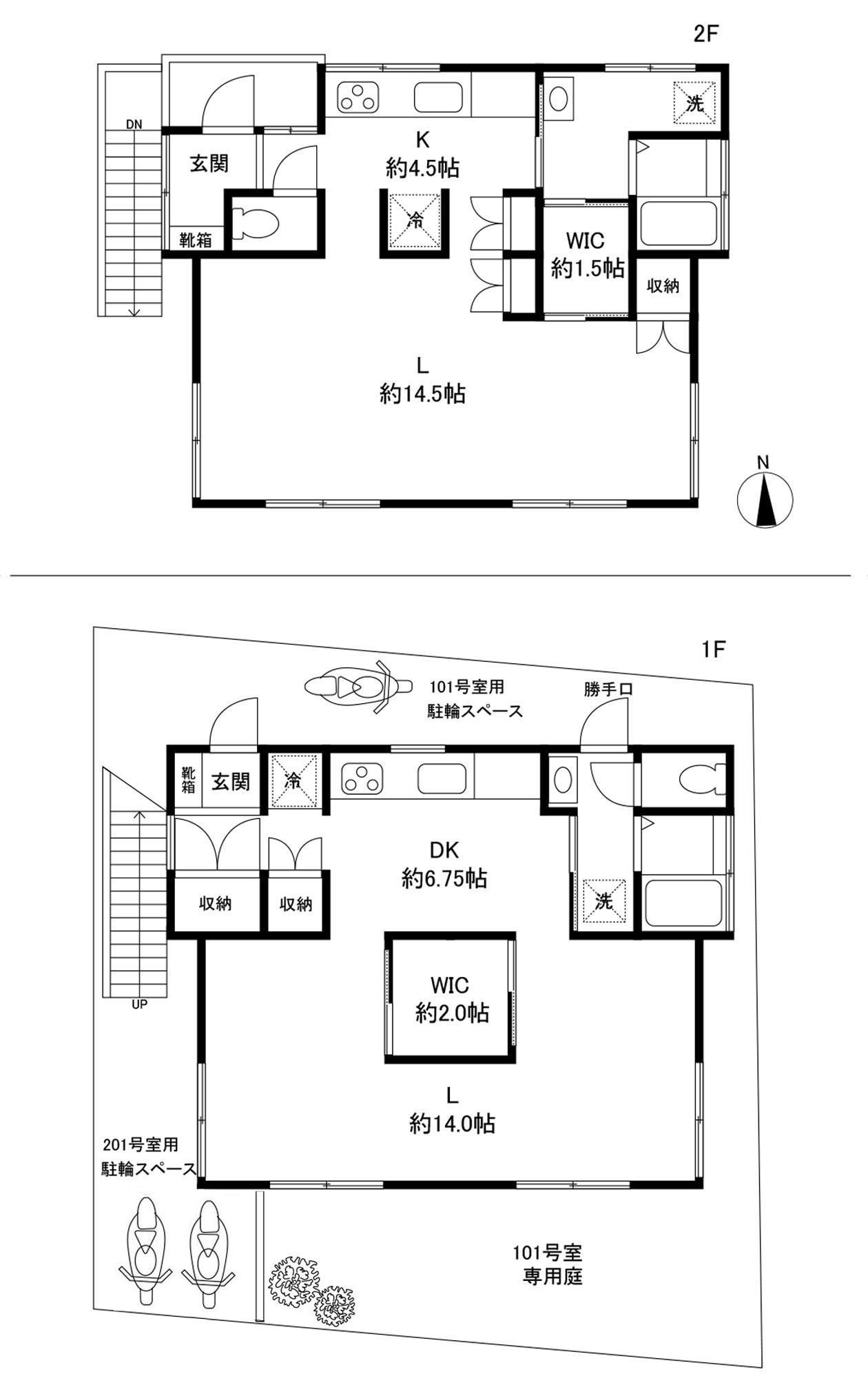 練⾺区下⽯神井の賃貸物件