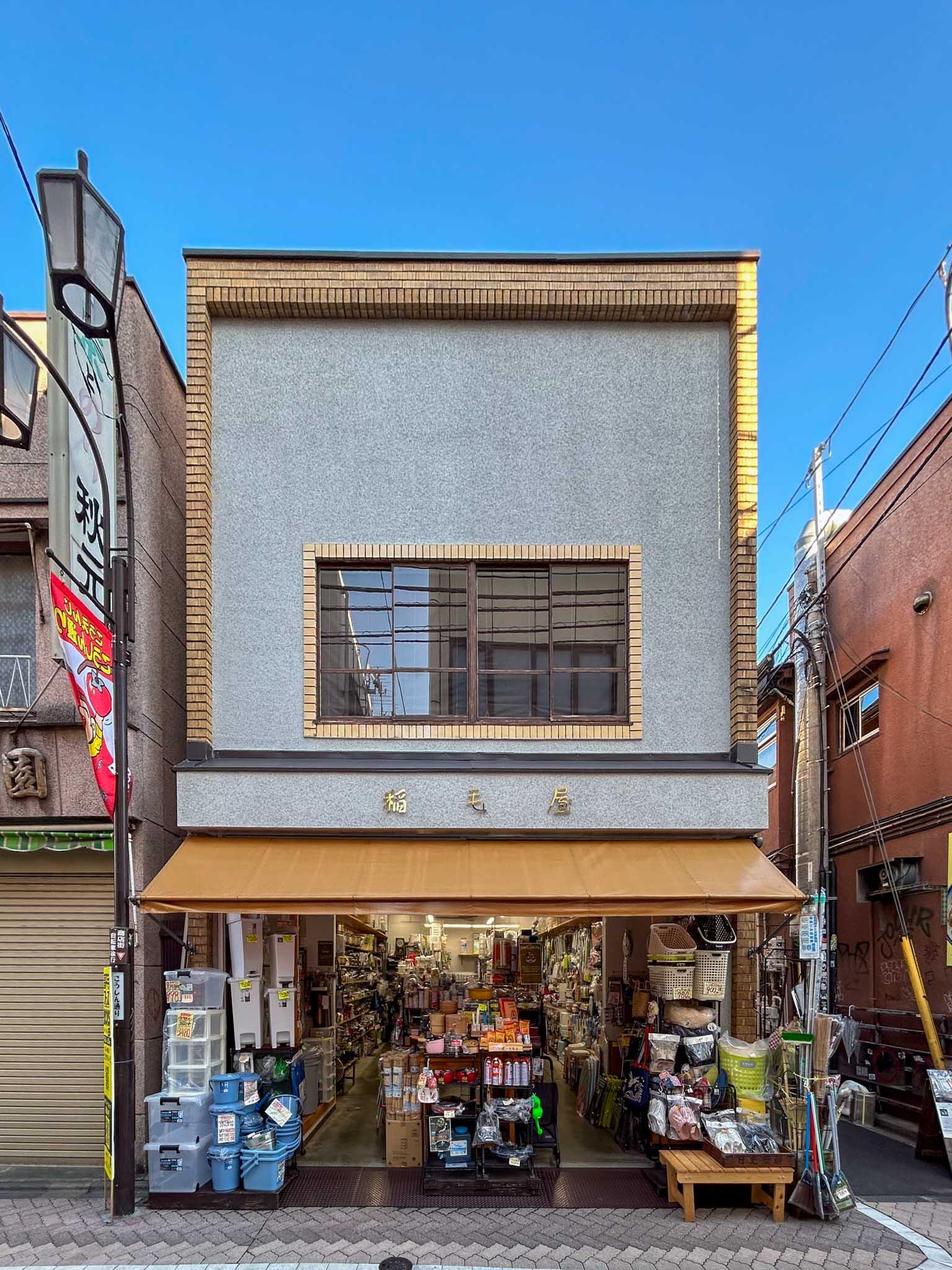 杉並区高円寺北の賃貸物件/正面からみる。築古ですが外装は手入れされて整った状態