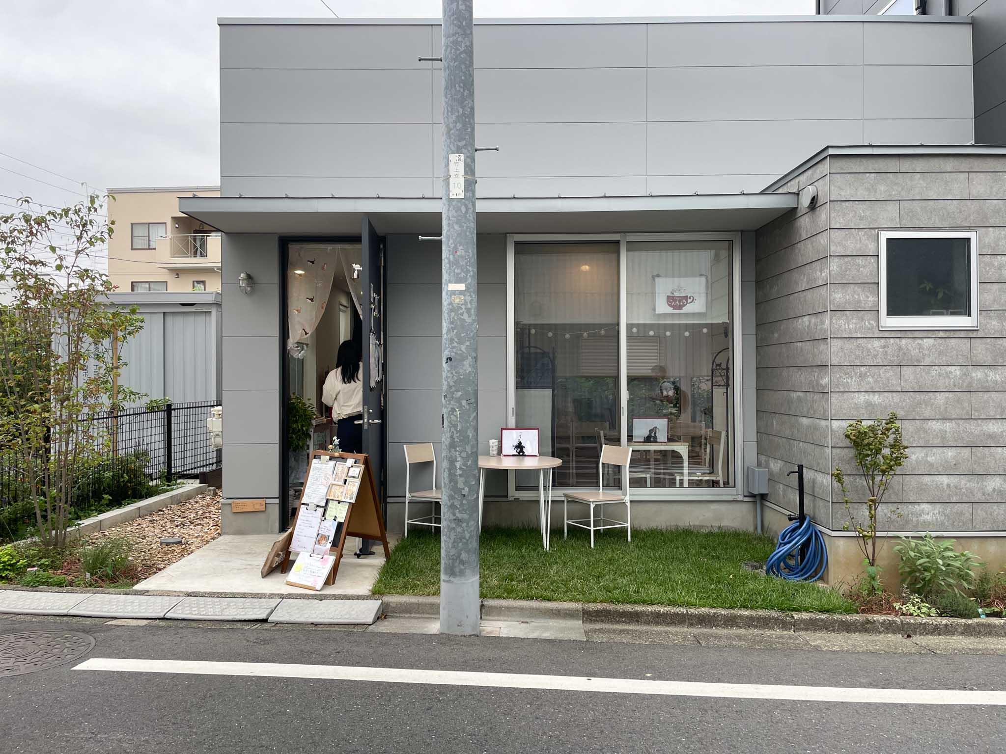 世田谷区豪徳寺の賃貸物件/カフェ区画。外席でのんびりコーヒーでもいかがでしょう