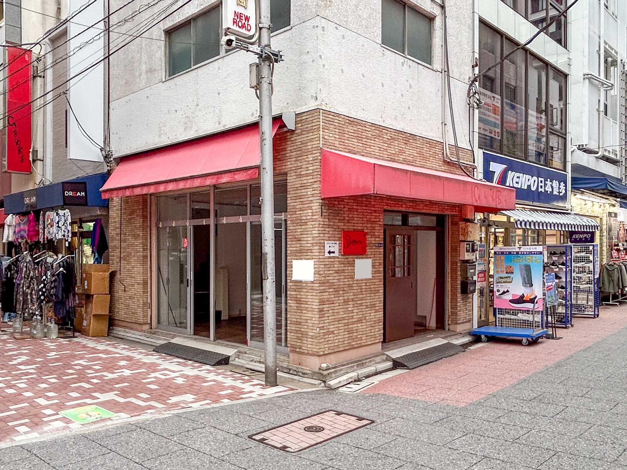中央区日本橋馬喰町の賃貸物件/二面に開いた店構え。内装に加え、外装にも手を加えることができます