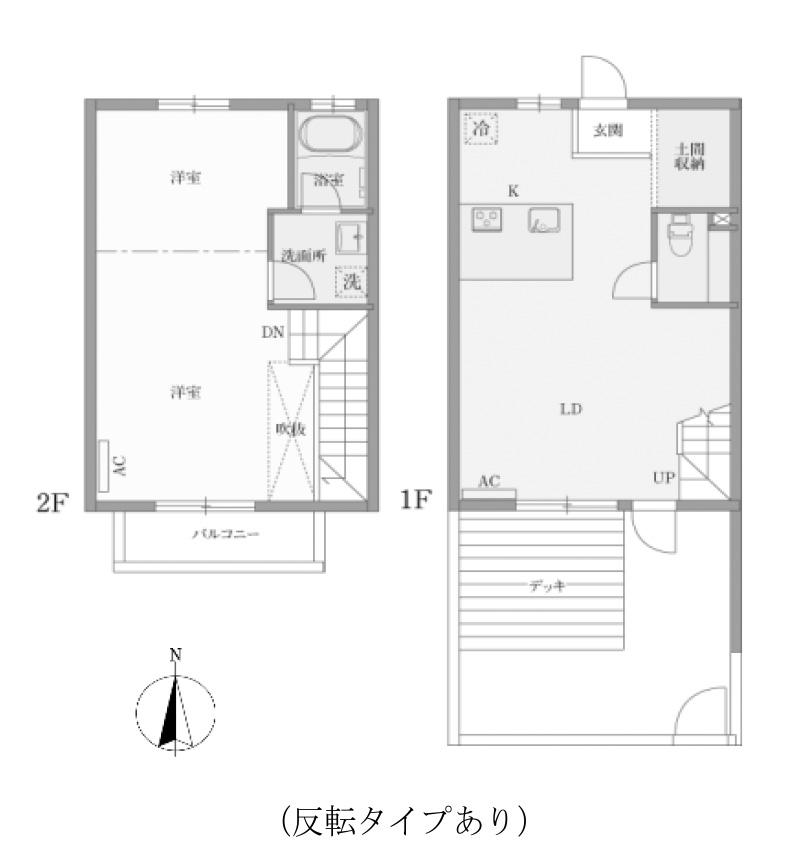北区中里の賃貸物件