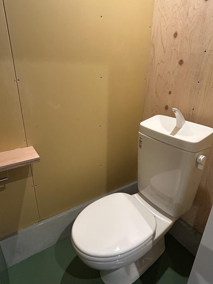 品川区西品川の賃貸物件/トイレ。スペースは小さめです。