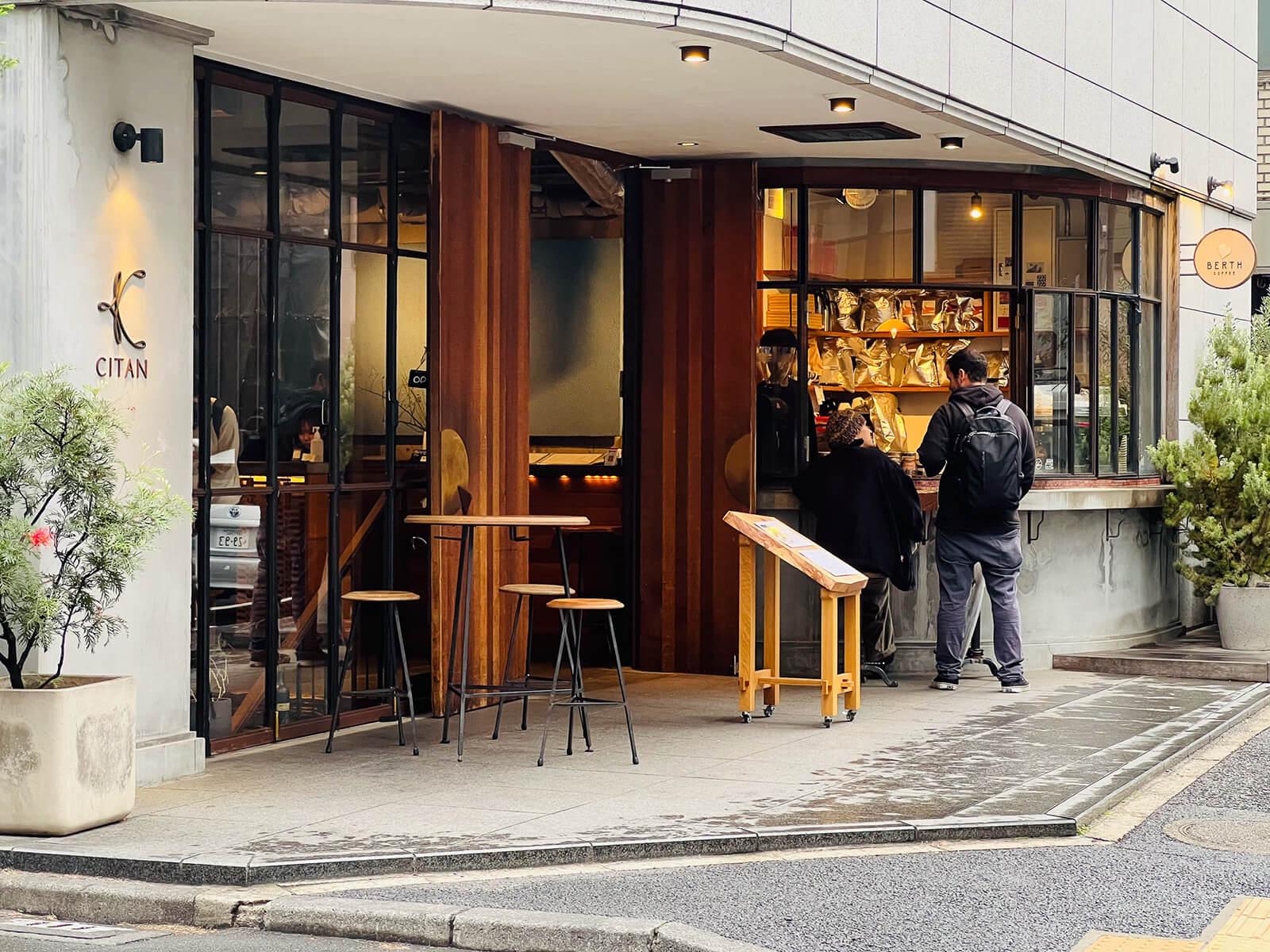 中央区日本橋大伝馬町の賃貸物件/近くにはホテル・カフェ・ダイニングバー「CITAN」があります