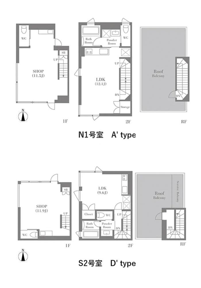 杉並区西荻北の賃貸物件