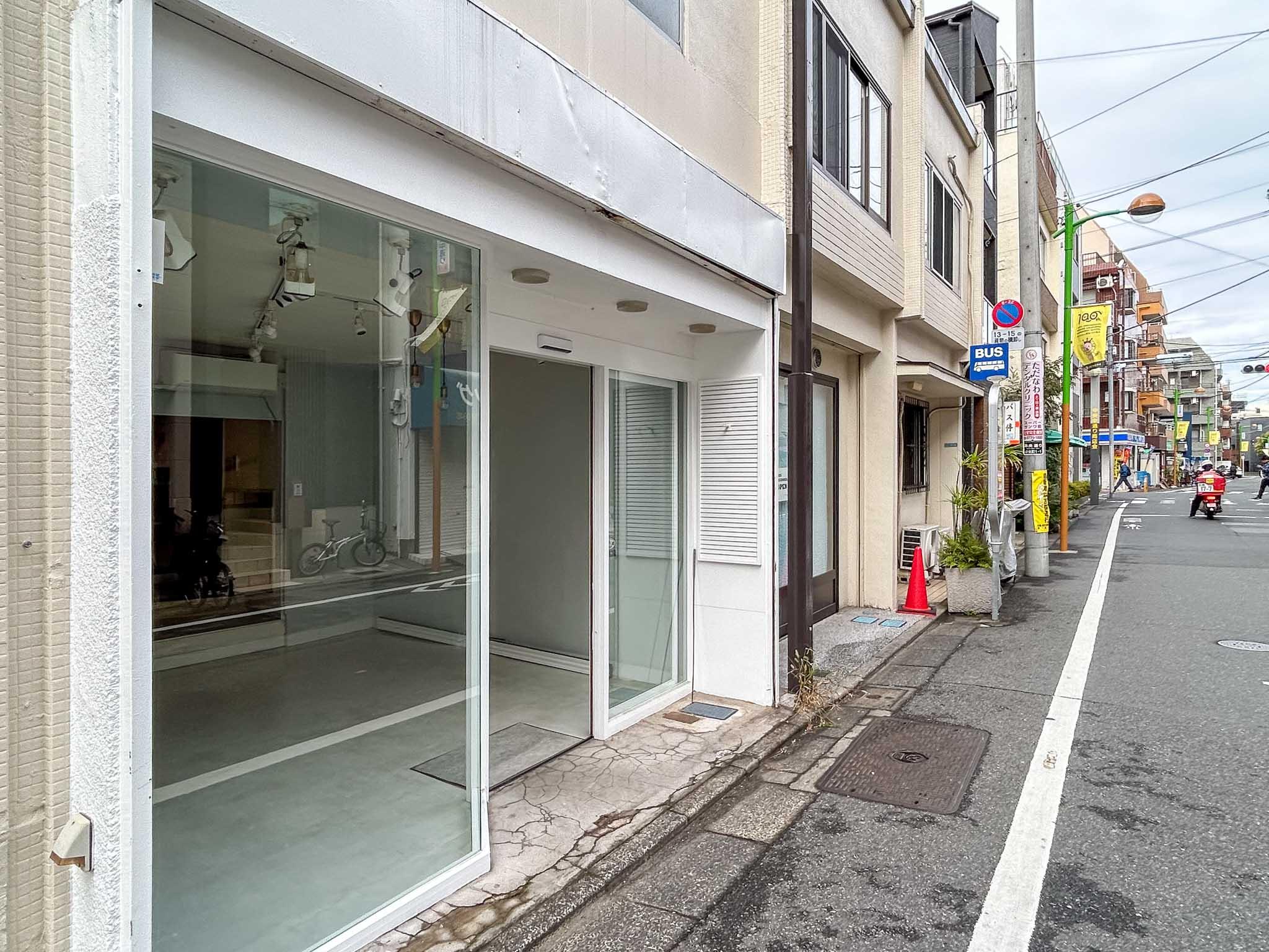 目黒区中央町の賃貸物件/駅方面をみる