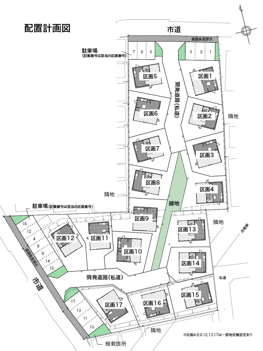 西東京市柳沢の売買物件