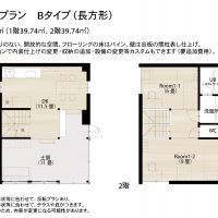 西東京市柳沢5-3の売買物件