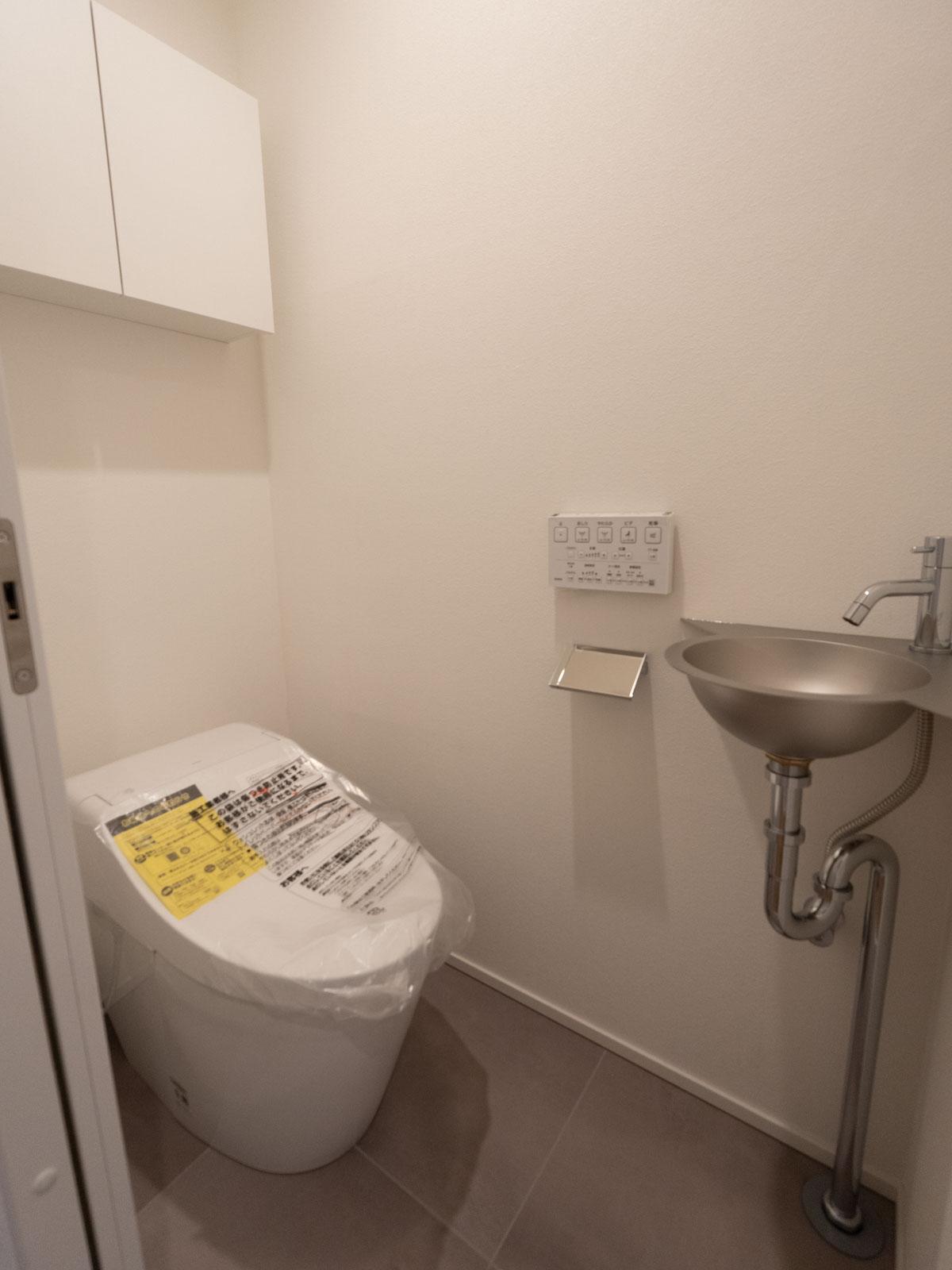 文京区小石川の売買物件/トイレ