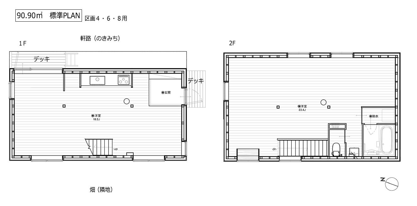 埼玉県新座市新堀1-14の売買物件/90.90㎡標準PLAN