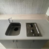 三鷹市井の頭の賃貸物件/2口ガスコンロのキッチン。両側が調理スペースになります