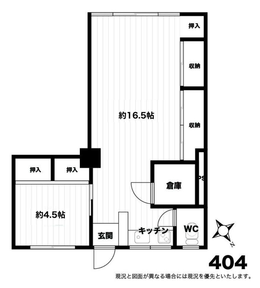 横浜市中区弁天通の賃貸物件