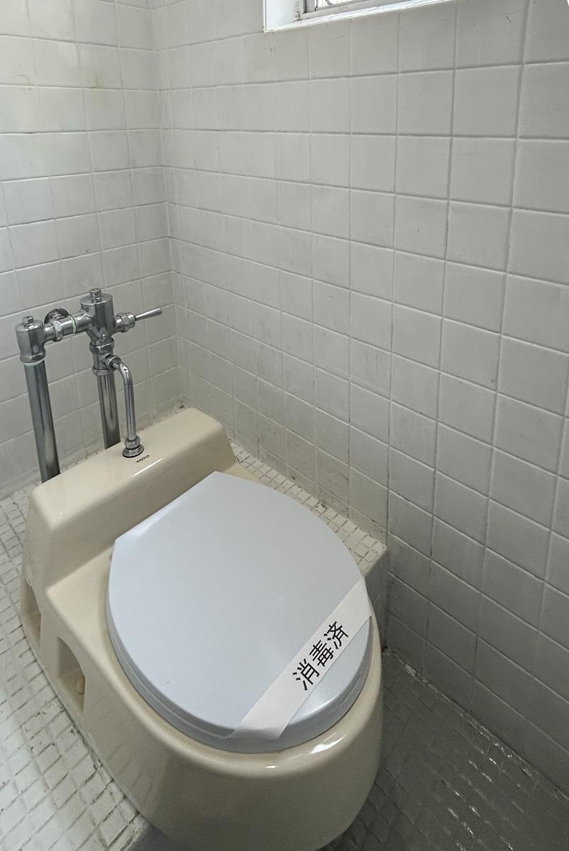 中野区上高田の賃貸物件/トイレ