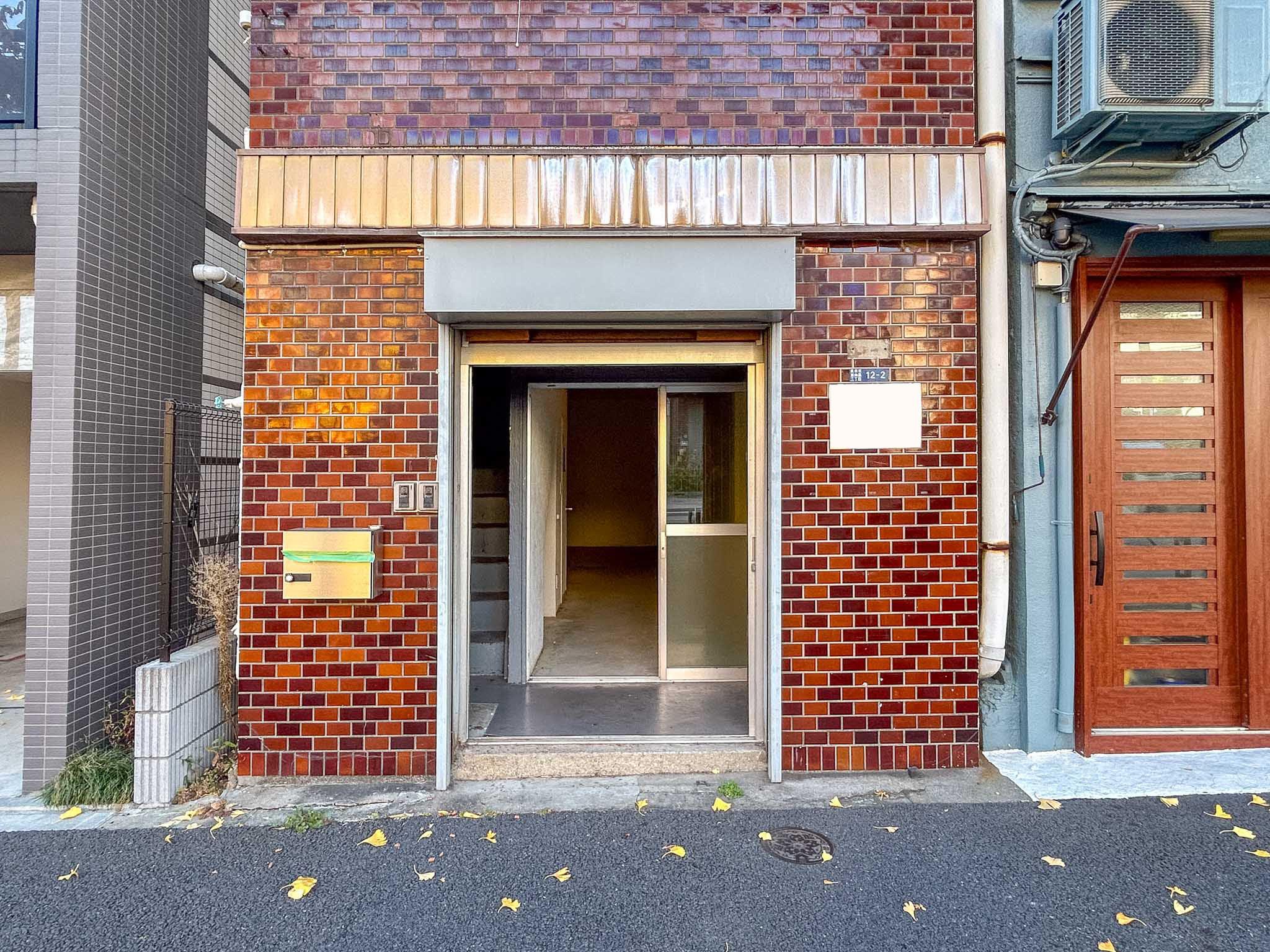 墨田区東向島の賃貸物件/レトロでかわいらしい面構え