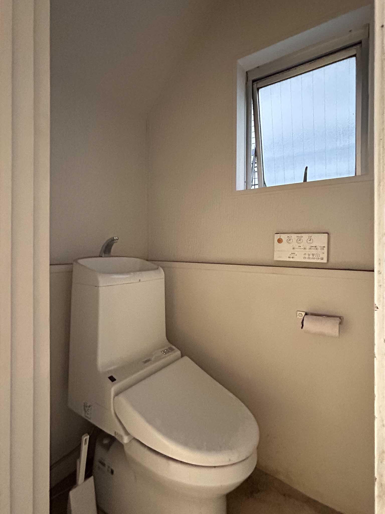 墨田区東向島の賃貸物件/1階：ウォシュレットトイレ