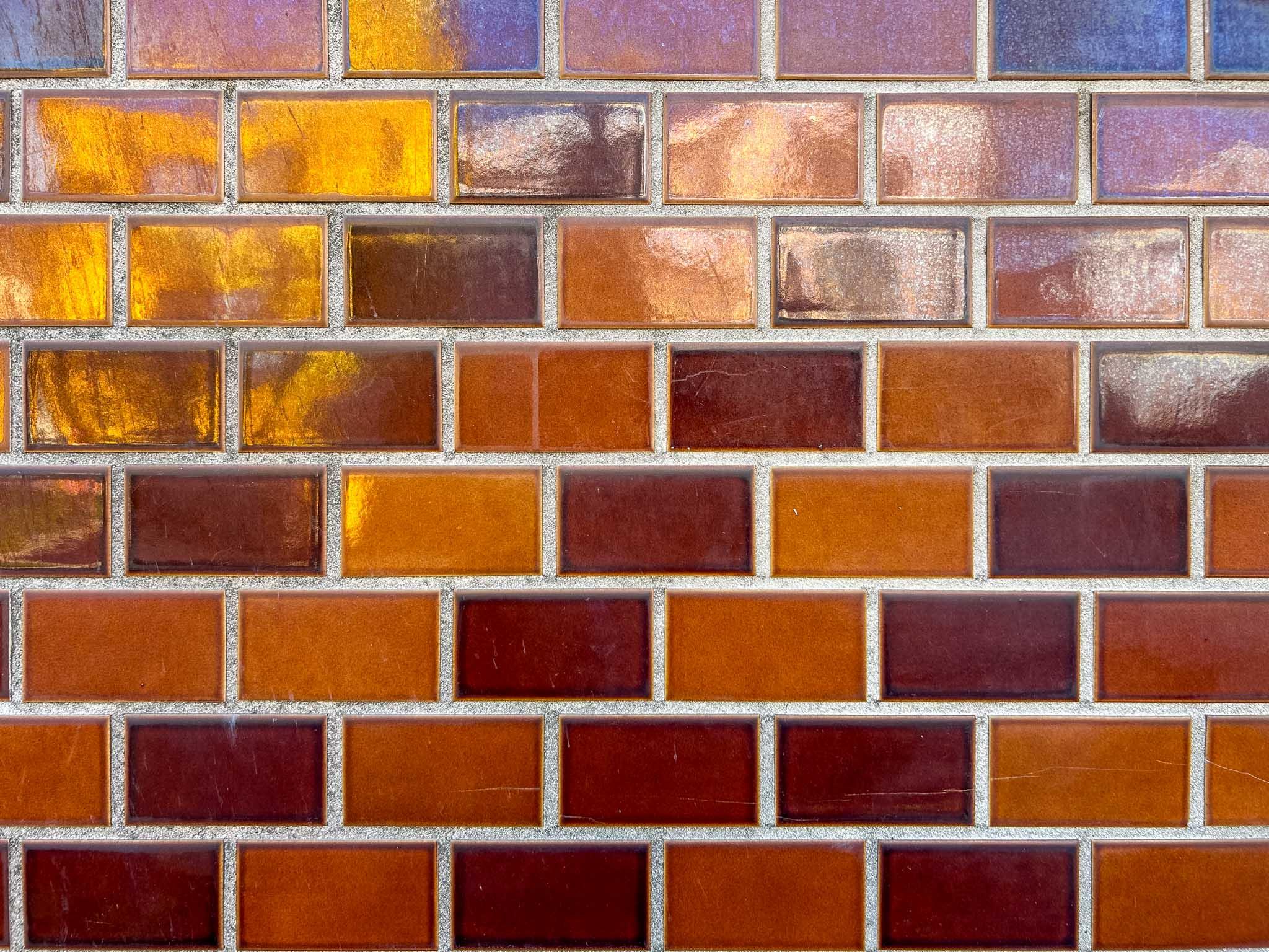 墨田区東向島の賃貸物件/タイルの質感